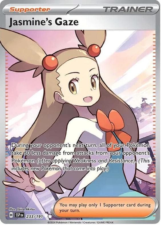 Jasmine's Gaze #233