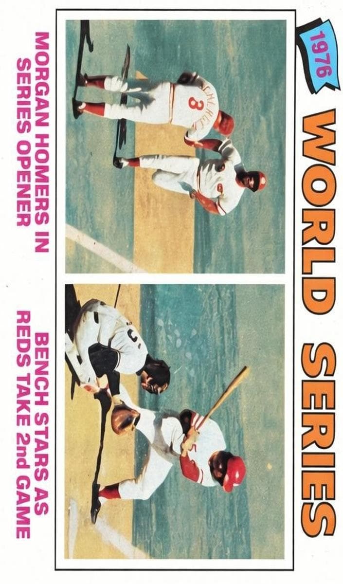 World Series Games 1 & 2 #411