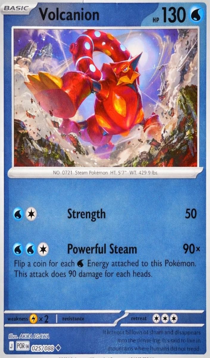 Volcanion #25