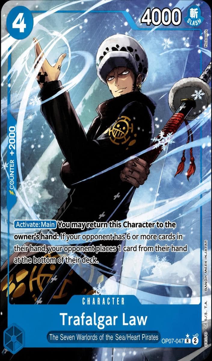 Trafalgar Law #OP07-047