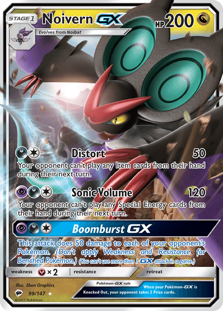 Noivern GX #99