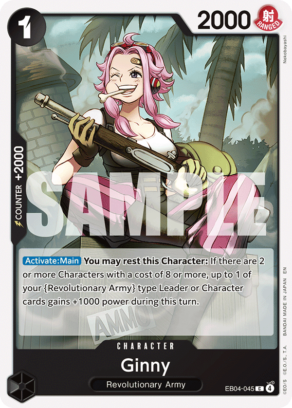 Ginny 2026 One Piece