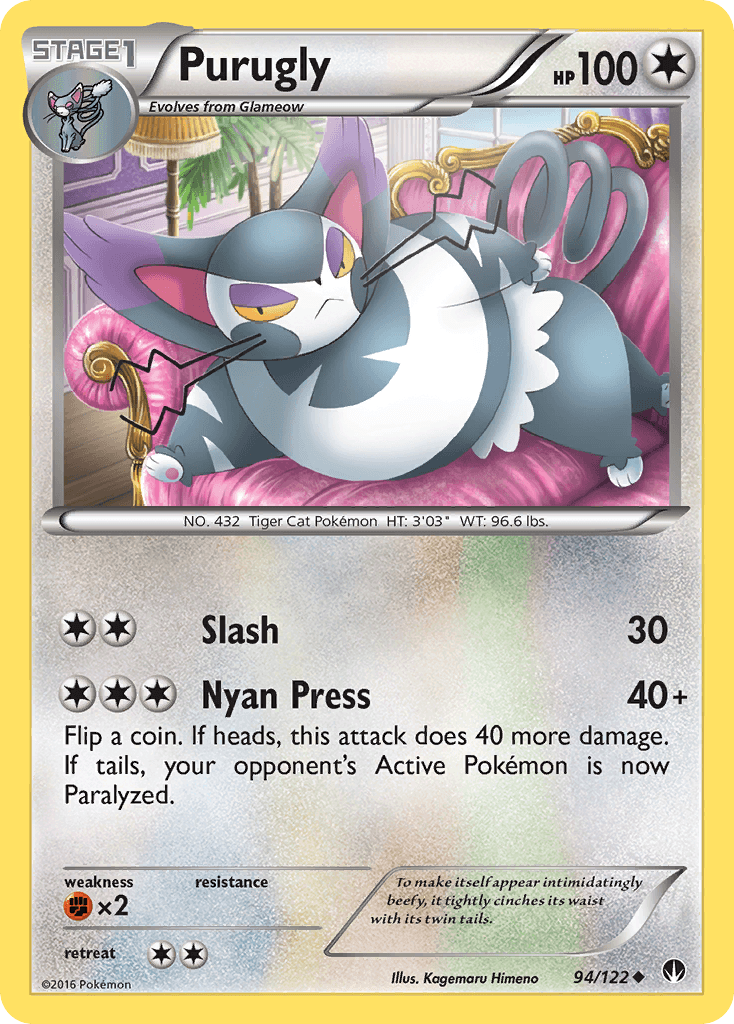 #596