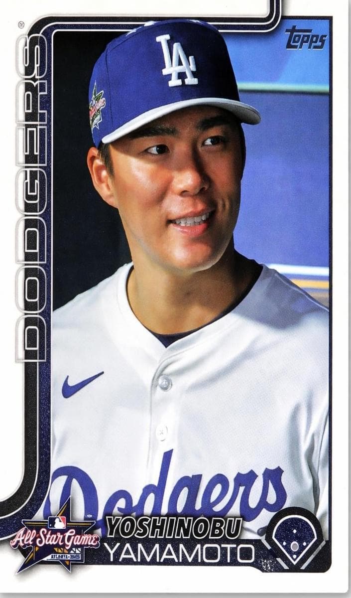 Yoshinobu Yamamoto #ASG-32