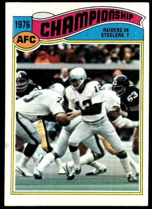 1976 AFC Championship #526