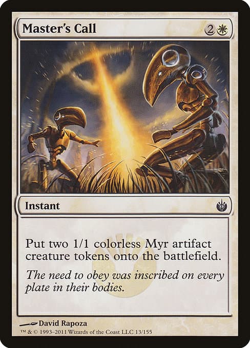Master's Call 2006 Magic: The Gathering