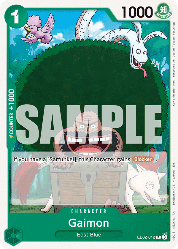 Gaimon 2025 One Piece