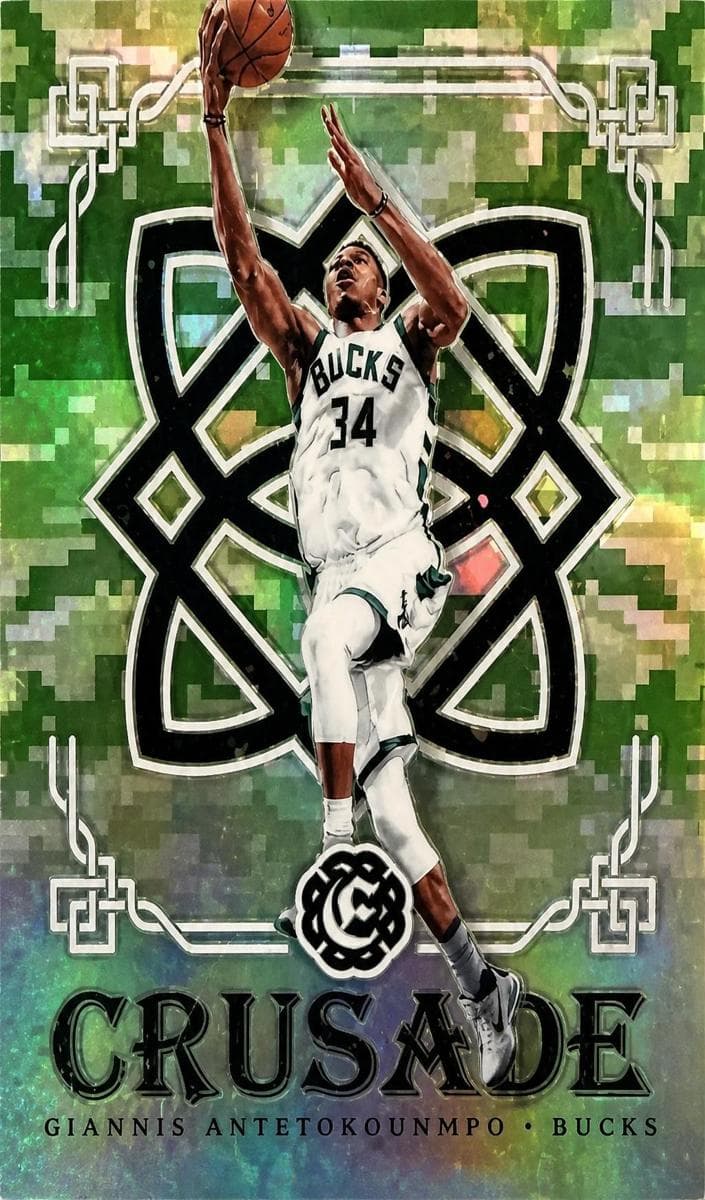 Giannis Antetokounmpo #14