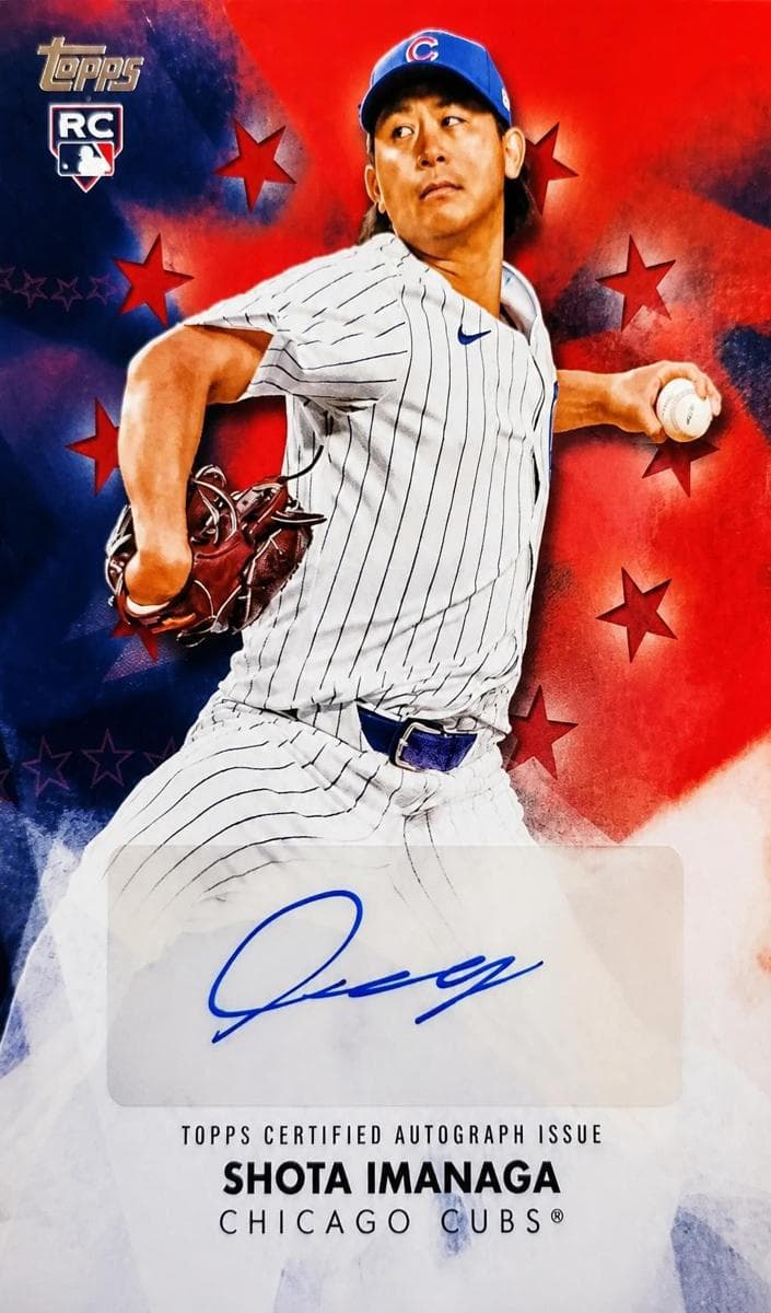 Shota Imanaga 2024 topps Topps Update