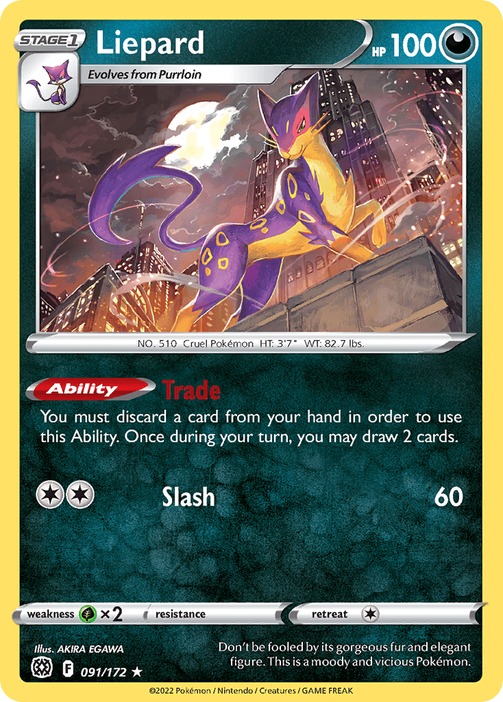 Liepard 2022 Pokemon
