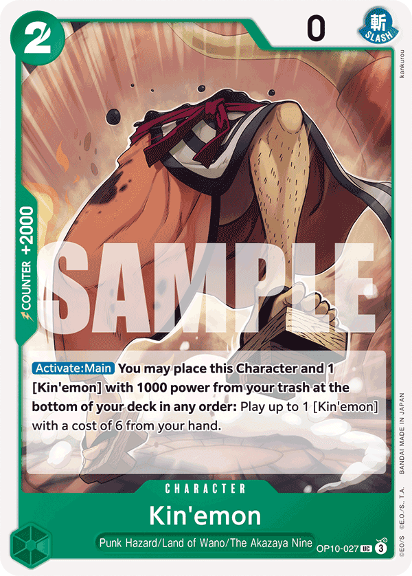 Kin'emon 2025 One Piece Royal Blood