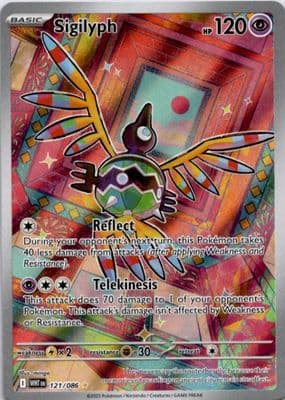 #121