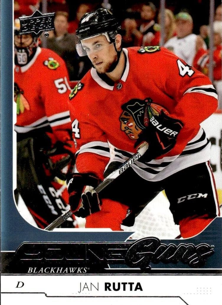 Jan Rutta 2017 upper-deck