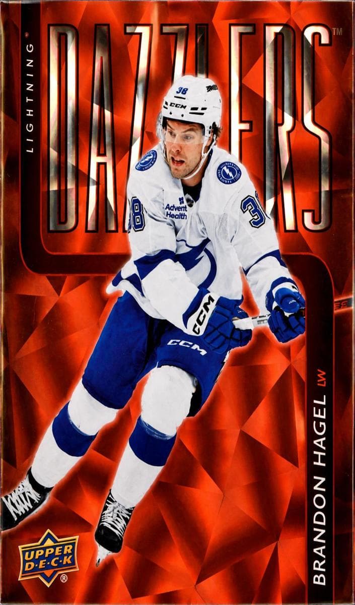 Brandon Hagel #DZ-34