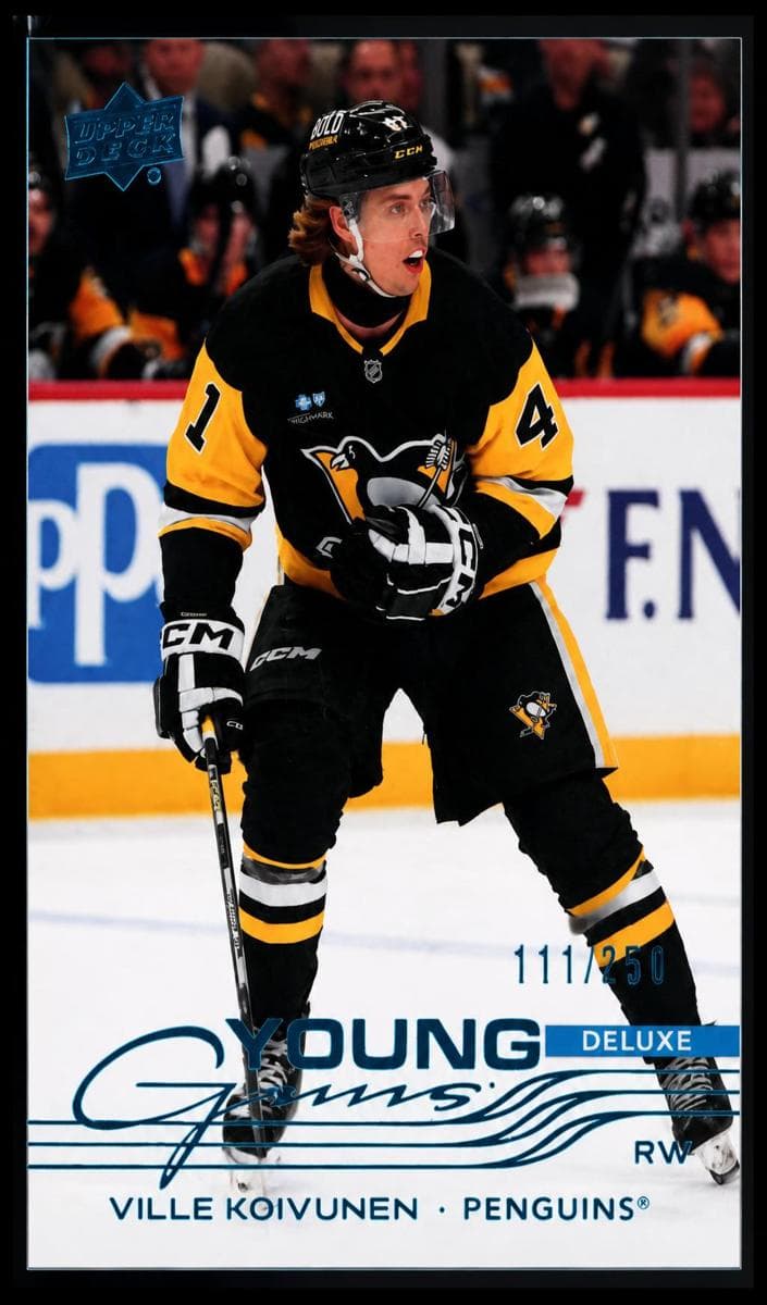 Ville Koivunen #233