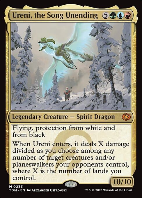 #233