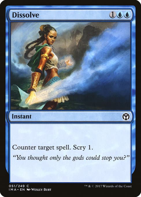 Dissolve 2017 Magic: The Gathering