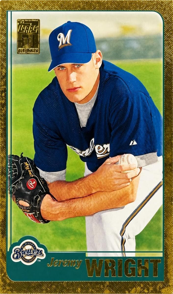 Jamey Wright #687