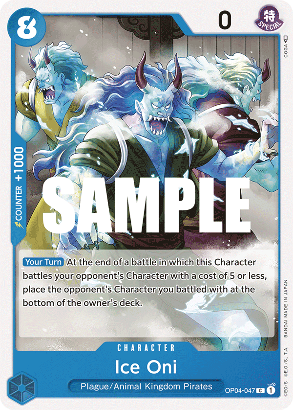 Ice Oni 2023 One Piece Kingdoms of Intrigue