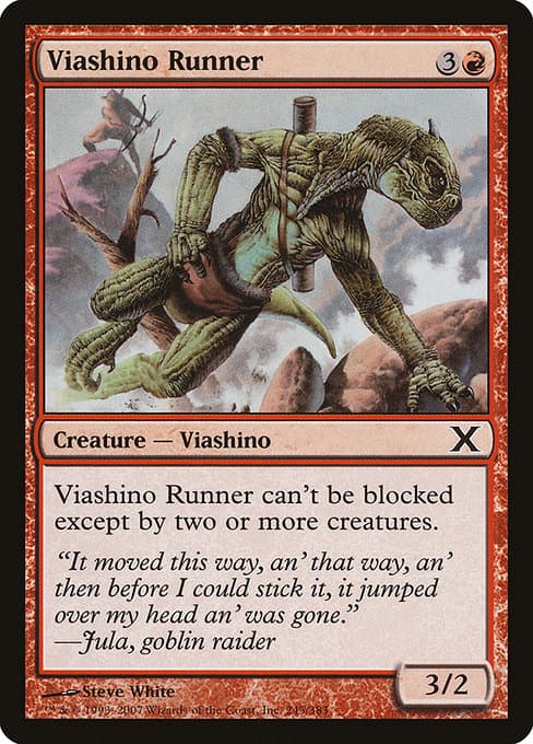 Viashino Runner 2007 Magic: The Gathering