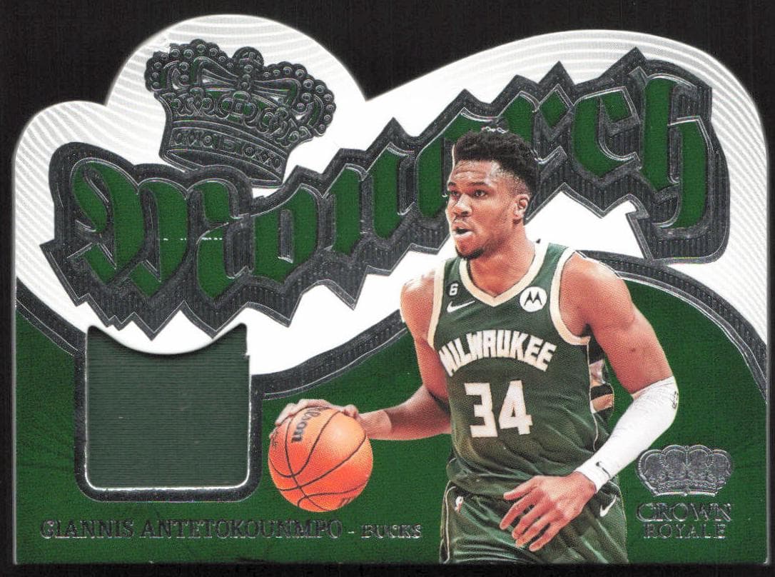 Giannis Antetokounmpo #MM-GIA