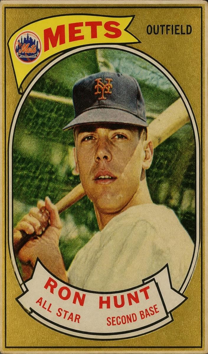 Boog Powell 1964 topps Topps