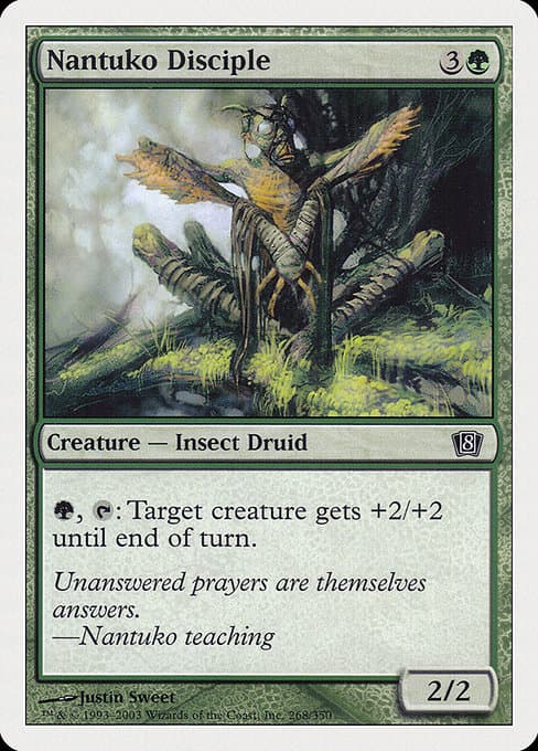 #268