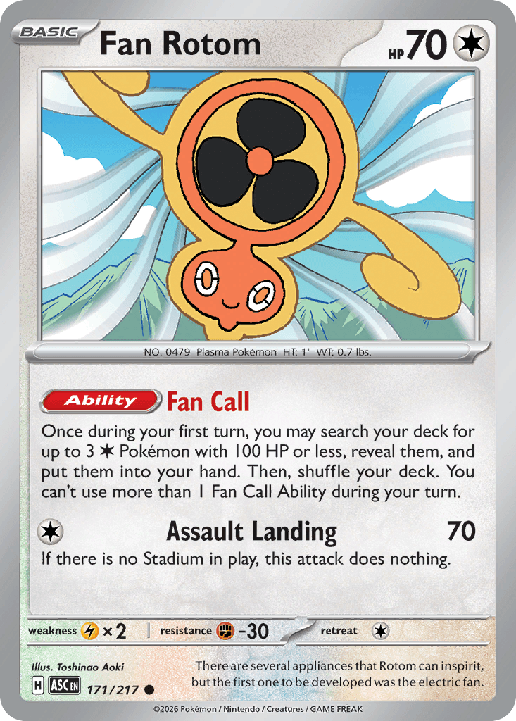 #171