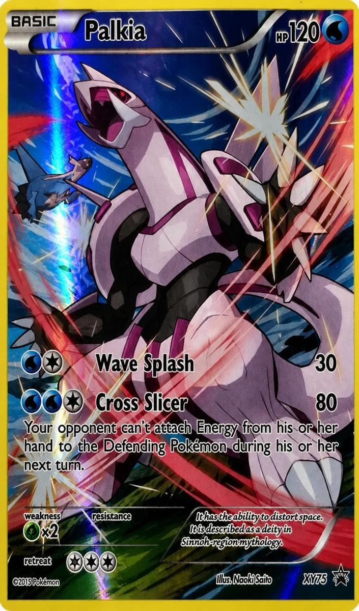 Palkia #xy75