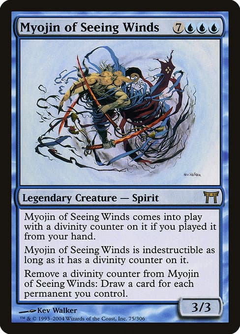 #75