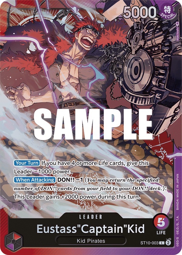 EustassCaptainKid 2023 One Piece