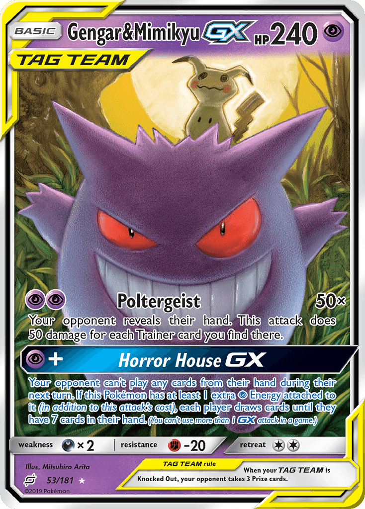 Gengar & Mimikyu GX 2019 Pokemon