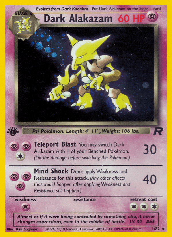 #37