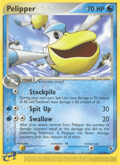 #19