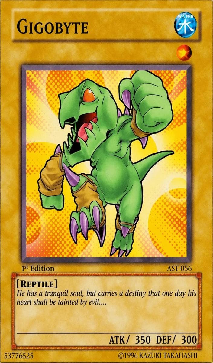 Gigobyte 2004 Yu-Gi-Oh! Ancient Sanctuary