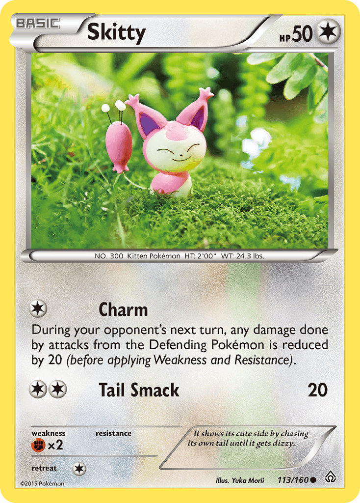 #164
