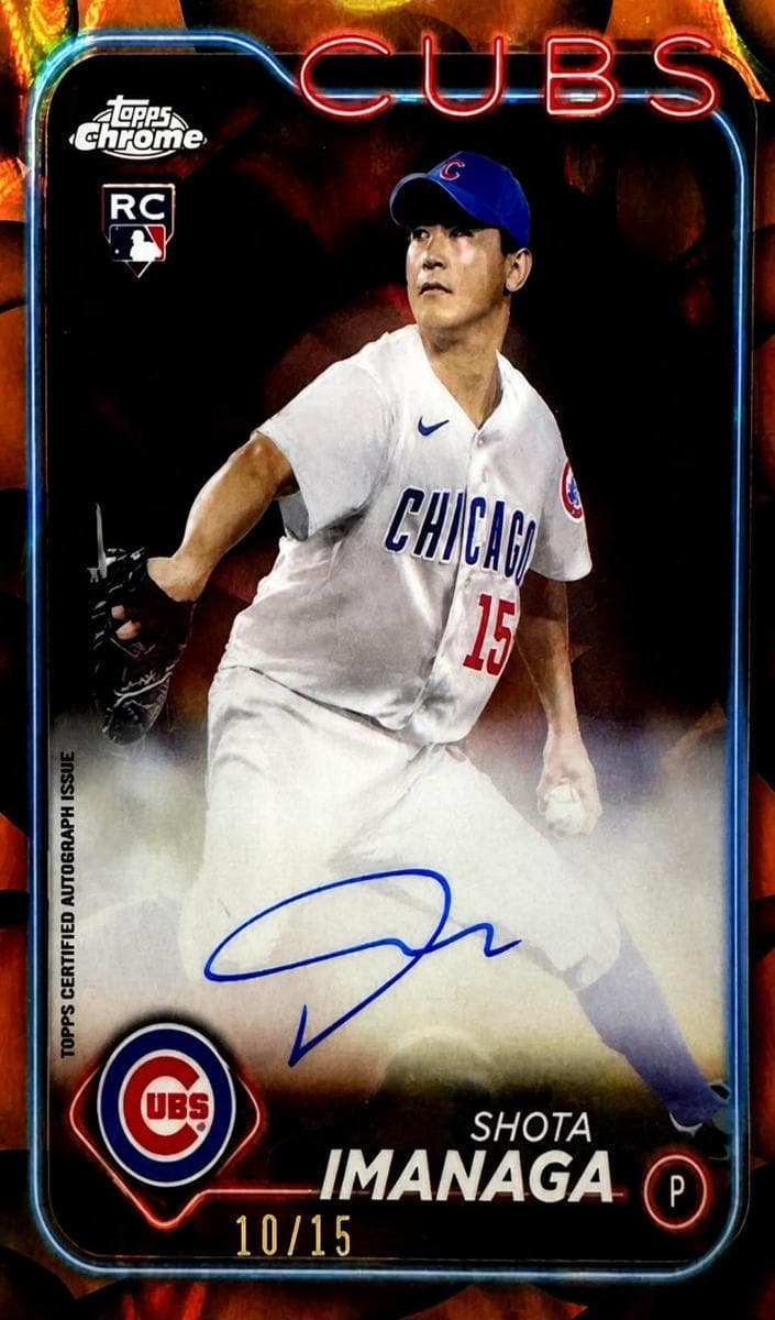 Shōta Imanaga 2024 topps Topps Chrome Black
