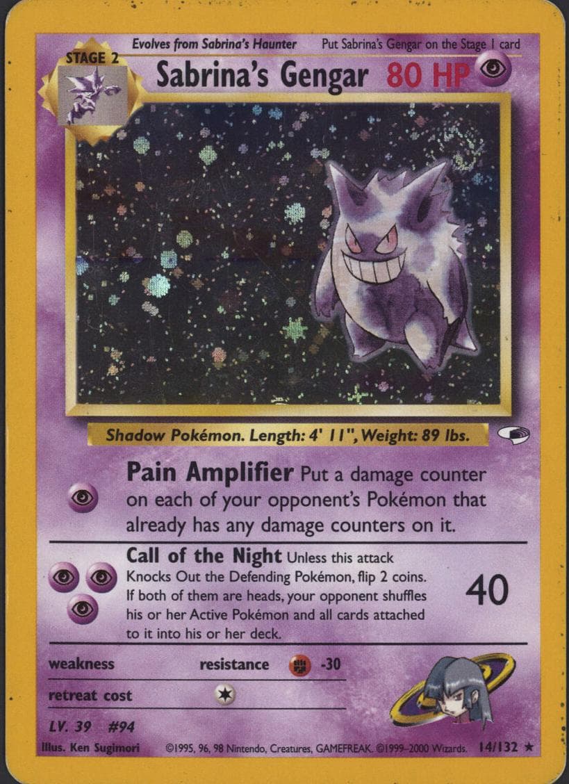Sabrina's Gengar #14
