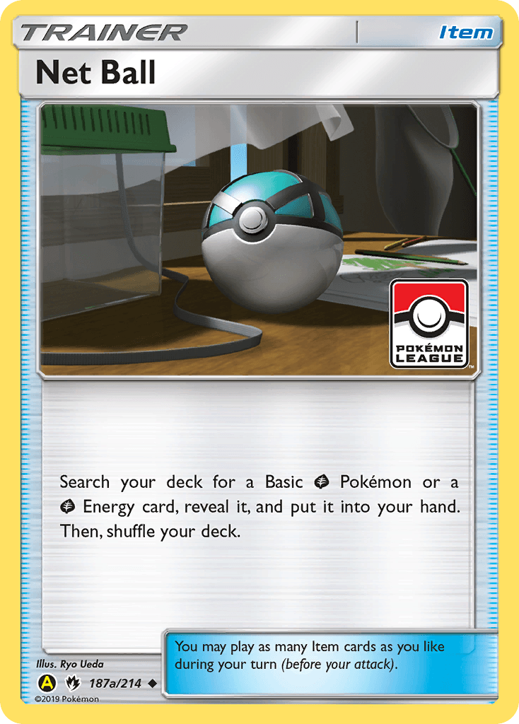 Net Ball 2022 Pokemon Chinese CSM2.1C