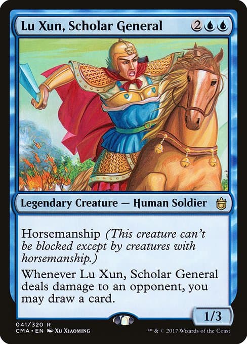 Lu Xun, Scholar General 2017 Magic: The Gathering Commander Anthology