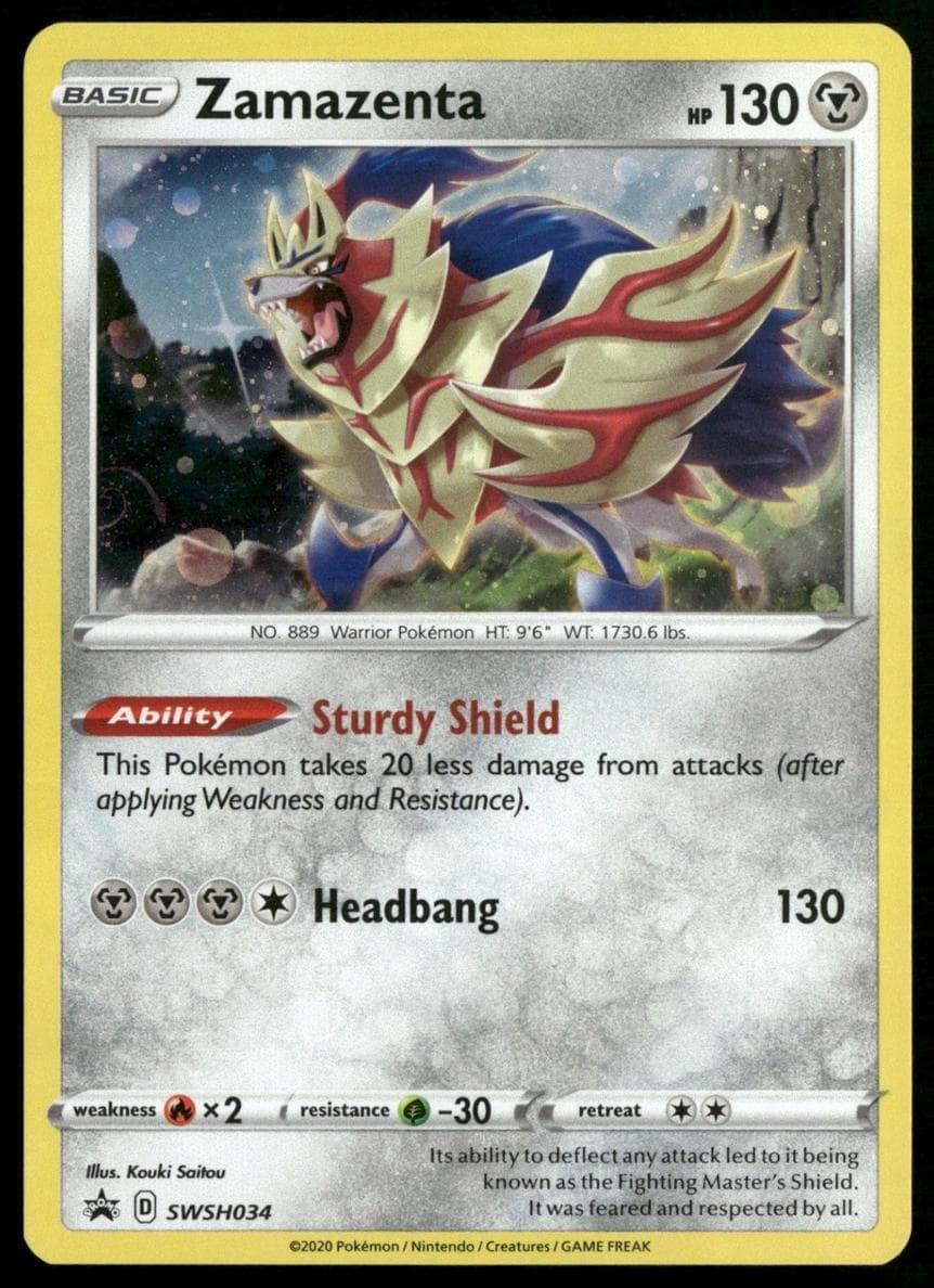 Zamazenta #swsh034