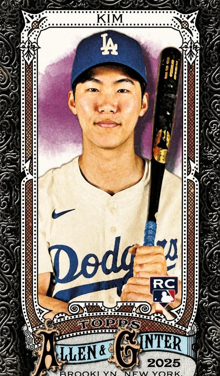 #71