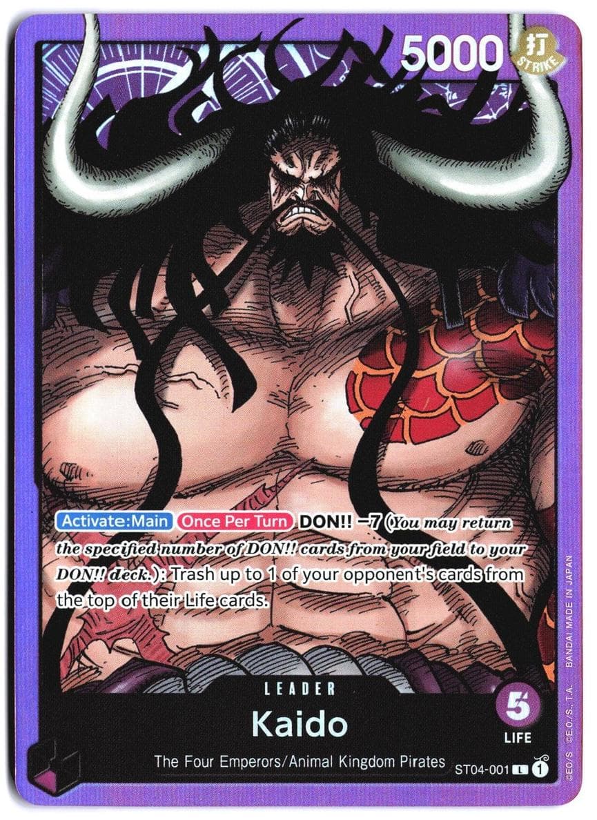 Kaido #ST04-001
