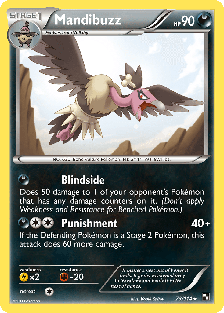 #73