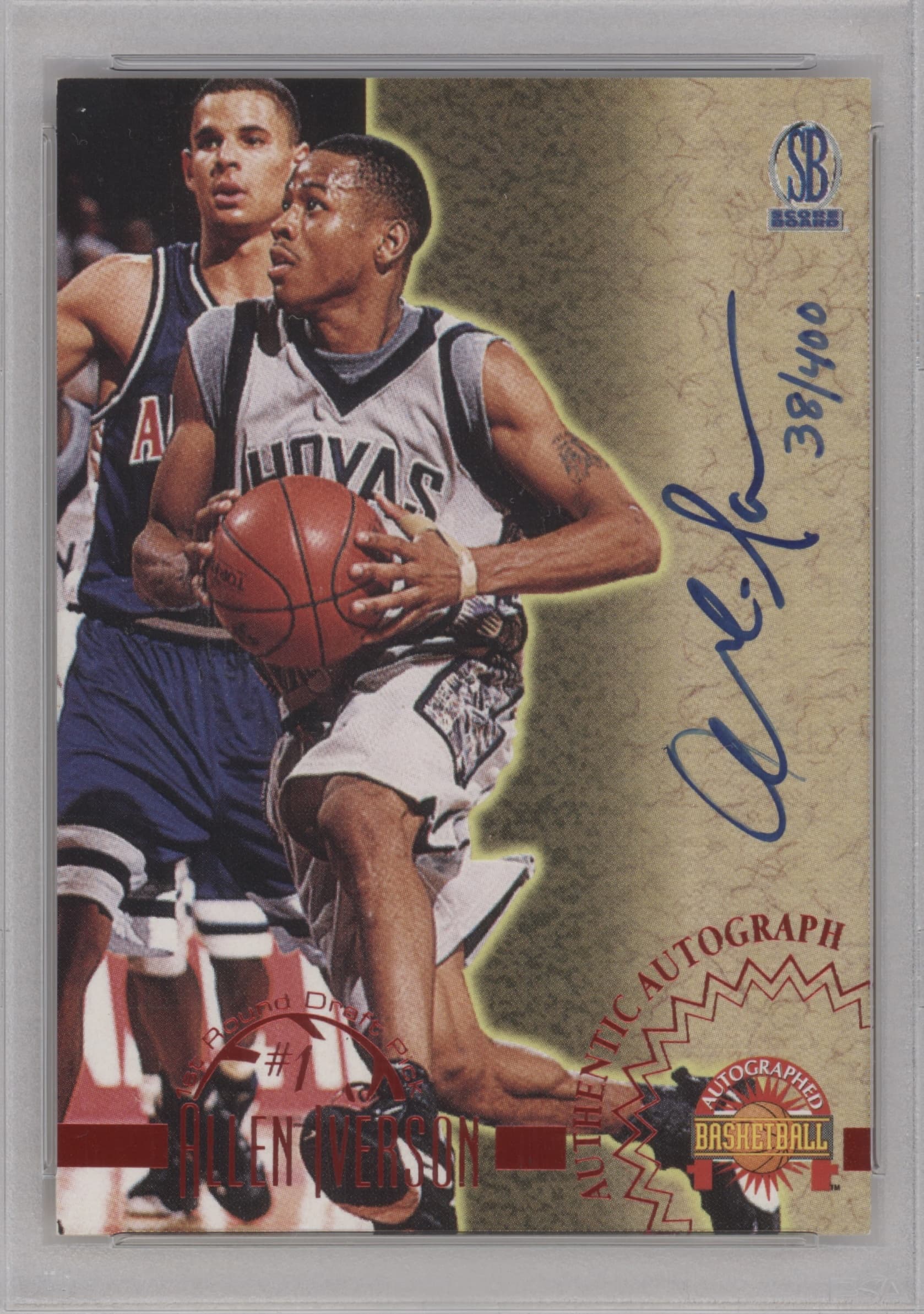 Kobe Bryant 1996 score