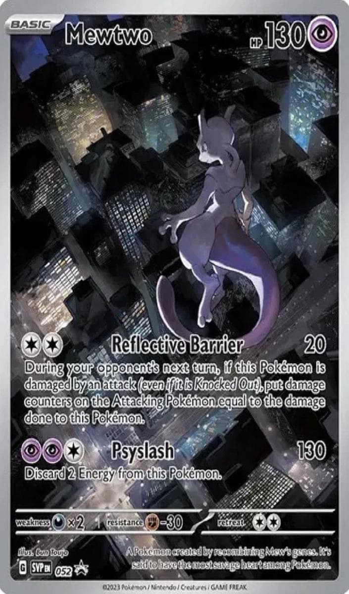 Mewtwo #52