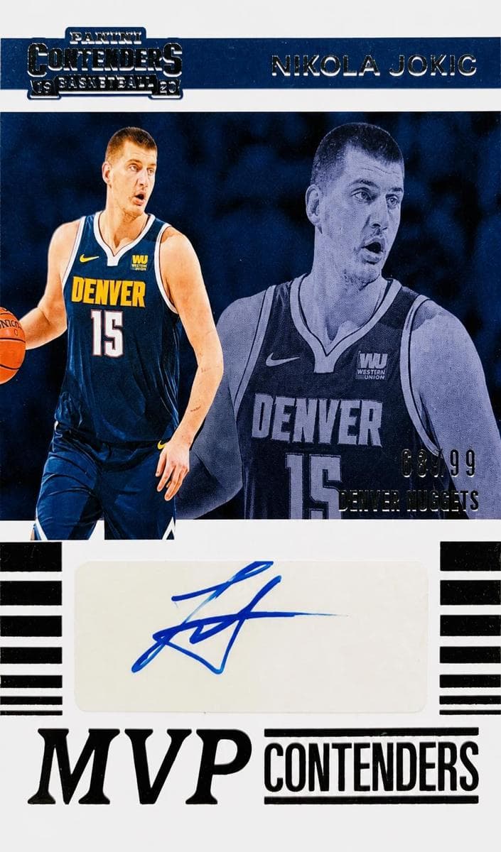 Nikola Jokic #mvp-njk