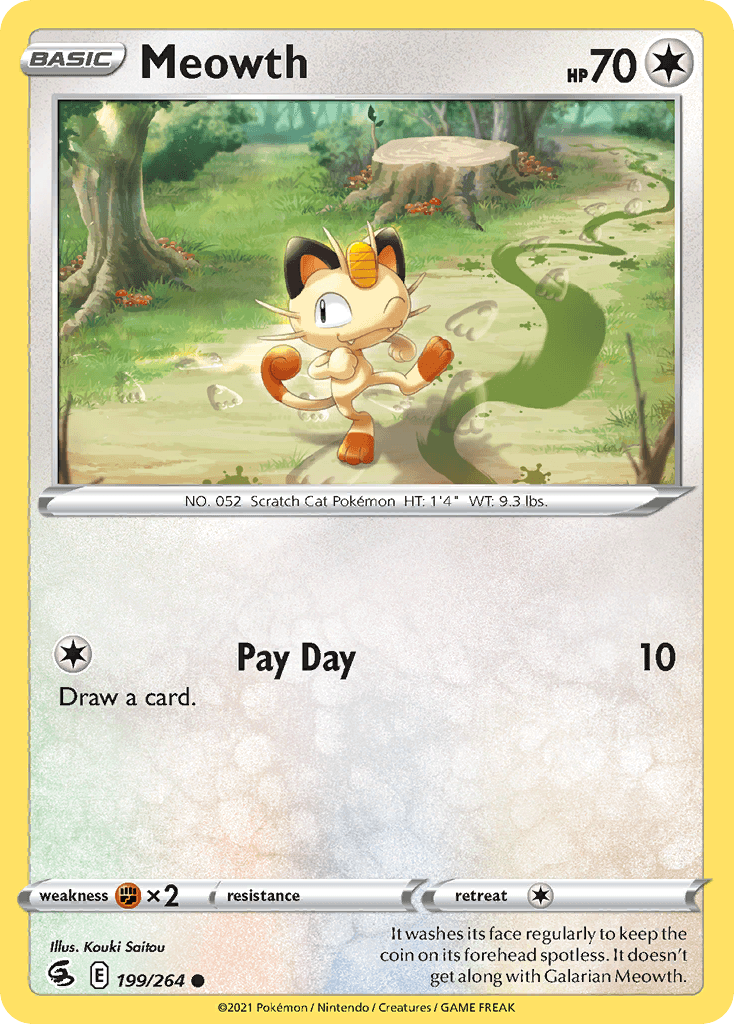 #199
