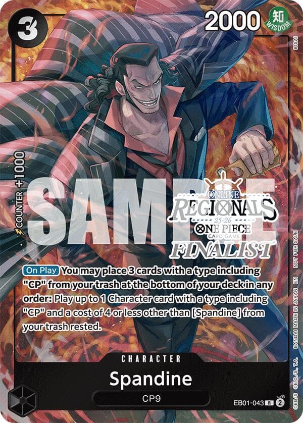 Spandine 2024 One Piece Extra Booster Memorial Collection