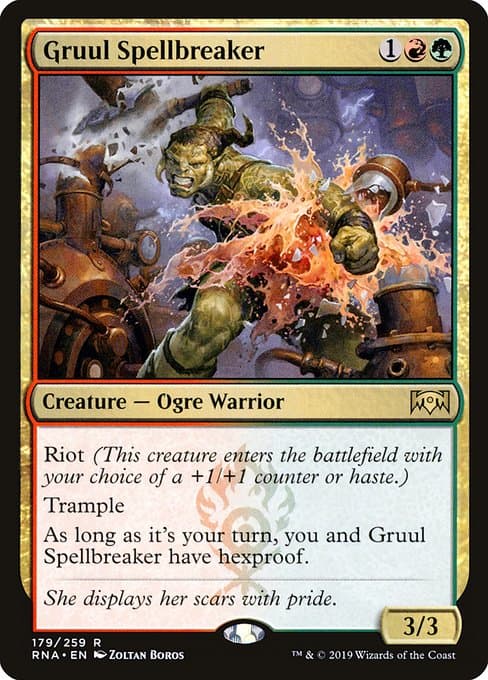 #179